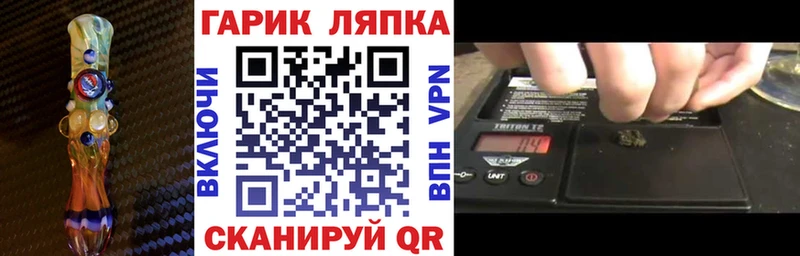 ГАШ убойный  Маркс 
