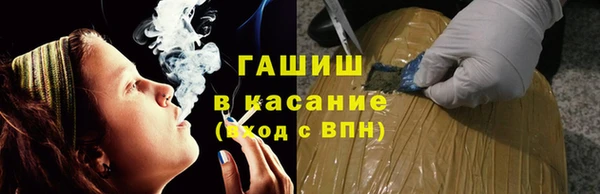 твердый Аркадак