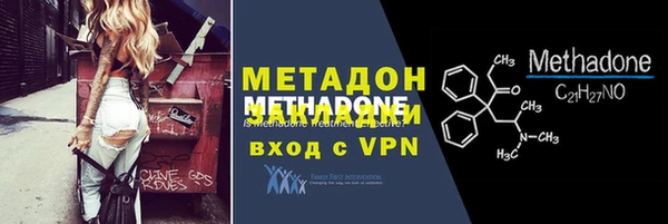 твердый Аркадак