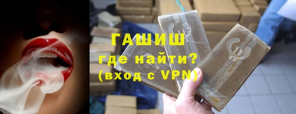 твердый Аркадак