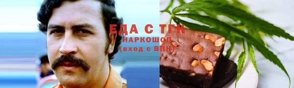 твердый Аркадак