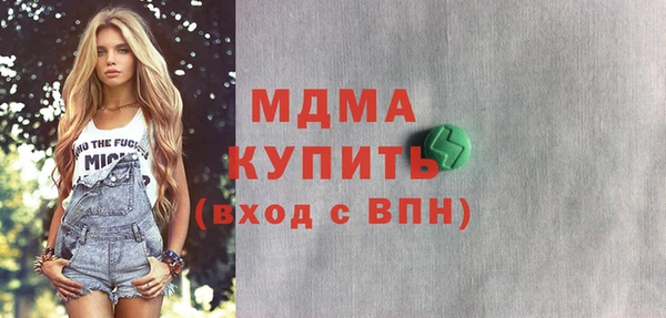 твердый Аркадак