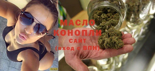 твердый Аркадак