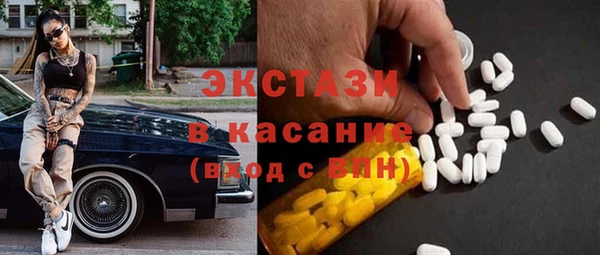 твердый Аркадак